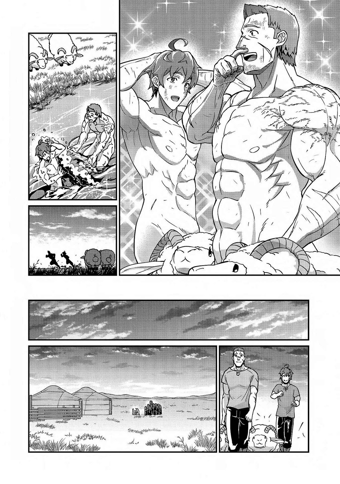 Ryoumin 0-nin Start no Henkyou Ryoushusama chapter 8